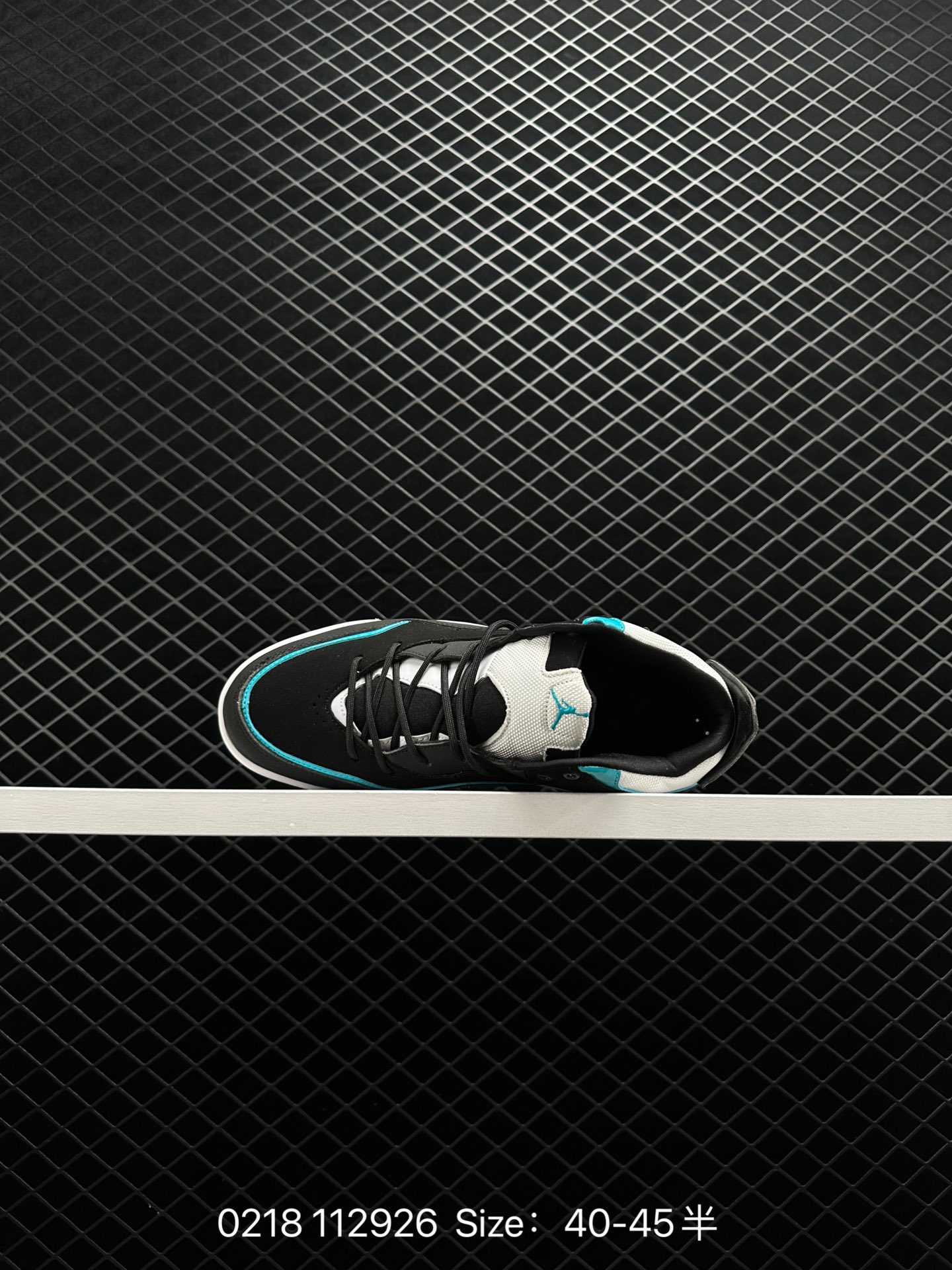 Air Jordan Courtside 23